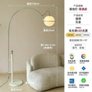 GobekUsa Cream Wind Floor Lamp LED E27 for Living Room Study