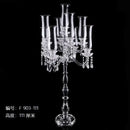 GobekUsa Crystal Glass Cover Candle Holders - Elegant Table Centerpiece for Candlelight Dinners
