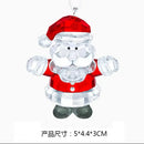 GobekUsa Crystal Animal Hanging Ornament Home Decor Statuette - 2022 New Release