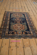 3x4.5 Vintage Fine Malayer Rug