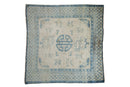6x6 Antique Distressed Peking Square Carpet