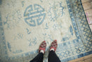 6x6 Antique Distressed Peking Square Carpet