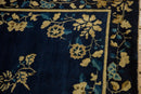 6x8.5 Antique Peking Carpet