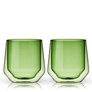 Aurora Double-Walled Tumblers in Green Set of 2 by Viski