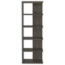 5 Shelf Bookcase - Gray