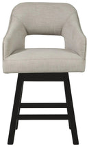Tallenger - Upholstered Swivel Barstool (Set of 2) by Unique Piece Furniture