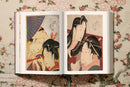 Hokusai (German, French, English)