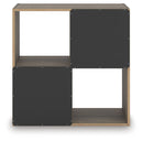 Shallifer - Cube Organizer by Unique Piece Furniture