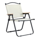 Folding Outdoor Chair For Indoor, Outdoor Camping, Picnics, Beach, Backyard, Bbq, Party, Patio by HouseOfZazla