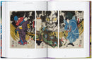 Japanese Woodblock Prints. 45th Ed. (English)