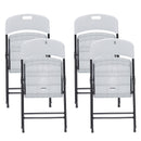4 Pack Portable Plastic Folding Chairs, Sturdy Design, Indoor/Outdoor Events, Perfect for Camping/Picnic/Tailgating/Party, Easy to Clean, White