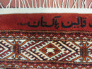 7' X 9' Vintage Handmade Bokhara Turkoman Pakistan Wool Rug Carpet Nice