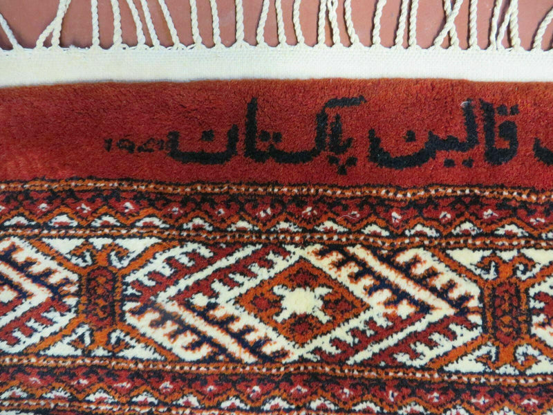 7' X 9' Vintage Handmade Bokhara Turkoman Pakistan Wool Rug Carpet Nice