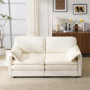 69" Plush Cloud Loveseat: Modular 2-Seater Sectional Sofa