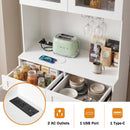 75" Farmhouse Tall Arched Pantry Cabinet with Charging Station