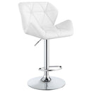 Kerwin - Upholstered Adjustable Bar Stool (Set of 2) - White by HouseOfZazla