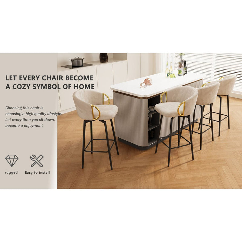 30 inch Dining Chairs Set of 4 Modern style 360°Swivel Bar Chairs with simple design, comfortable high stools, and flexible dining chairs suitable for bars, restaurants,Velvet Bar Chair Beige
