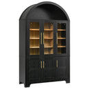 K&K 73" Tall Arched Kitchen Pantry