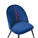 Dining Side Chairs (Set of 4)