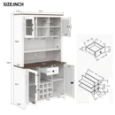 70.9" Kitchen Pantry Storage Cabinet