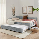 Full Size Curved Round Edge Padded Backrest Daybed by HouseOfZazla