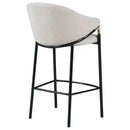 Sloped Arm Bar Stools (Set of 2) - Beige by HouseOfZazla