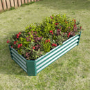 Metal Raised Garden Bed, Rectangle Raised Planter 4×2×1ft by HouseOfZazla