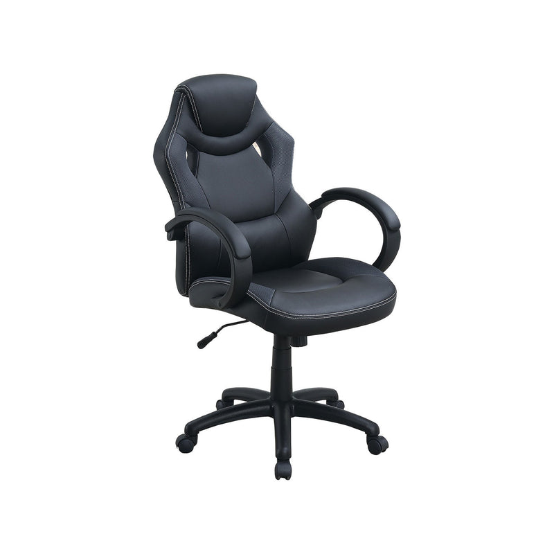 Adjustable Heigh Executive Office Chair, Black