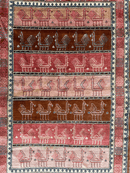 Decorative Silk Afghani Rug mid 20th Century 3’10”X5’10”