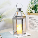16 inch High Decorative Lantern