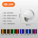 GobekUsa 10W LED Spotlight for Hotel KTV Corridors and Door Frames