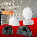 GobekUsa 10W LED Spotlight for Hotel KTV Corridors and Door Frames