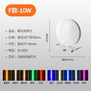 GobekUsa 10W LED Spotlight for Hotel KTV Corridors and Door Frames