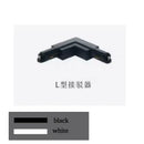 Modern black & white aluminum track rail spotlight fitting kitchen by Decorbites