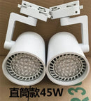 Modern black & white 35w led ceiling spot light retail display fixture by Decorbites