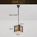 GobekUsa 6-Head Industrial Style Pendant Lamp - Retro Solid Wood Iron Table Light