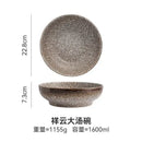 GobekUsa 9" Retro Ceramic Ramen Noodle Bowl - Japanese Style Soup Bowl for Pickled Cabbage Fish