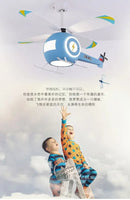 GobekUsa Aircraft LED Ceiling Fan Light Remote Dimming Chandelier for Kids Bedroom