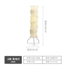 GobekUsa Akari Japanese Rice Paper Floor Lamp LED E27 Chandelier for Bedroom Living Room