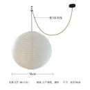 GobekUsa Akari Noguchi LED Pendant Lights Wabi-sabi Round Ball Design for Living Room