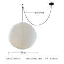 GobekUsa Akari Noguchi LED Pendant Lights Wabi-sabi Round Ball Design for Living Room