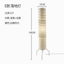 GobekUsa Akari Noguchi Rice Paper Floor Lamp LED E27: Art Decor Interior Lighting for Living Room