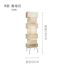 GobekUsa Akari Noguchi Rice Paper Floor Lamp LED E27: Art Decor Interior Lighting for Living Room