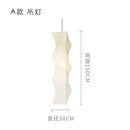 GobekUsa Akari Noguchi Rice Paper Floor Lamp LED E27: Art Decor Interior Lighting for Living Room