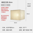 GobekUsa Akari Noguchi Rice Paper Pendant Lights for Bedroom Tea/Living Room