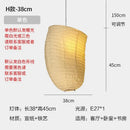 GobekUsa Akari Noguchi Rice Paper Pendant Lights for Bedroom Tea/Living Room