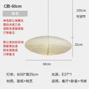 GobekUsa Akari Noguchi Rice Paper Pendant Lights for Bedroom Tea/Living Room