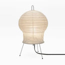 GobekUsa Akari Noguchi Rice Paper Table Lamp LED E27 Modern Light for Living Room