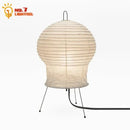 GobekUsa Akari Noguchi Rice Paper Table Lamp LED E27 Modern Light for Living Room