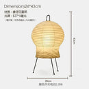 GobekUsa Akari Noguchi Table Lamp LED E27 Rice Paper Desk Light